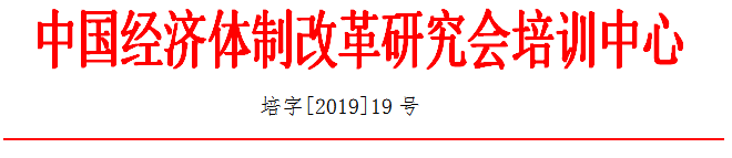 TIM囄20190428220240