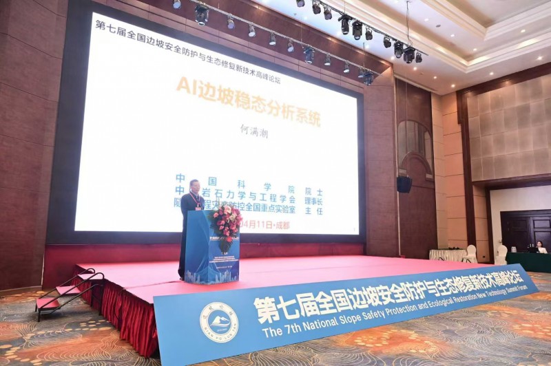 微信囄_20250413001216