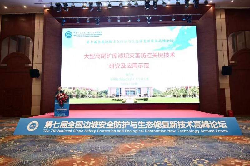 微信囄_20250413001311