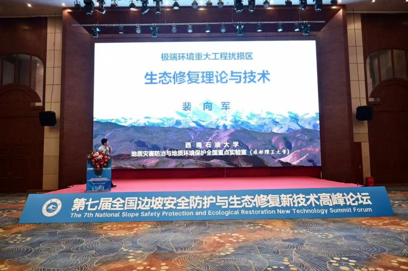 微信囄_20250413001235