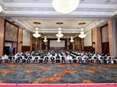 “第七屆全國邊坡安全防護與生態修復新技術高峰論壇”在成都隆重開幕！